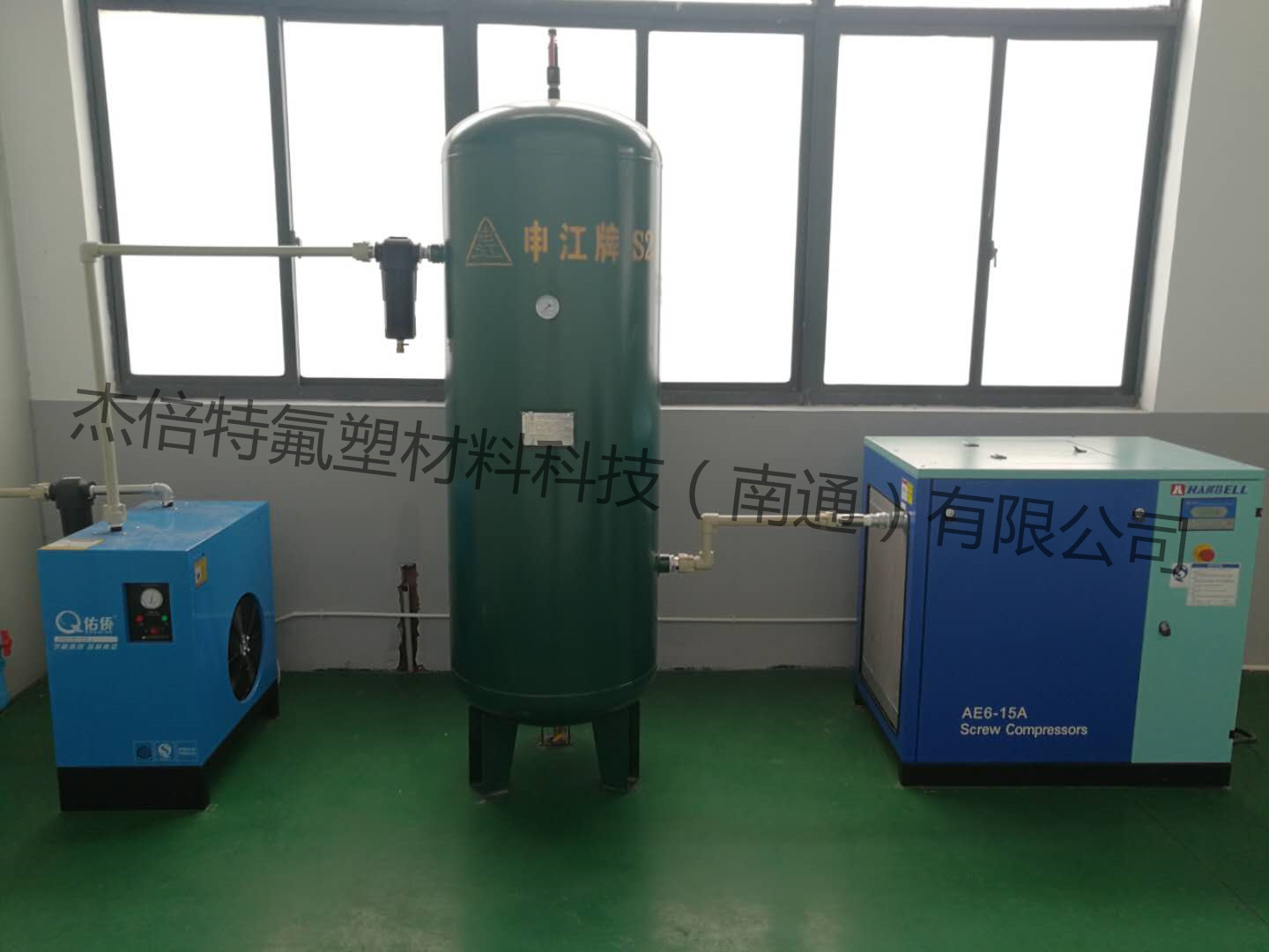 1597650342383194.jpg 1597650342383194.jpg